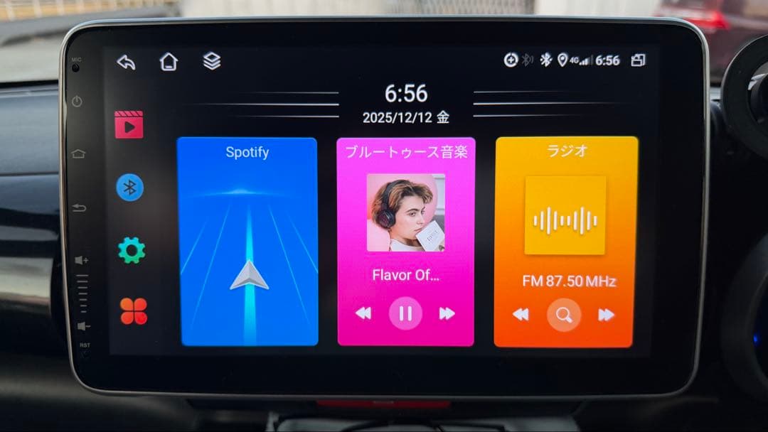 N30F4 Android式カーナビ10インチ4GB+64GB 8コア2DIN