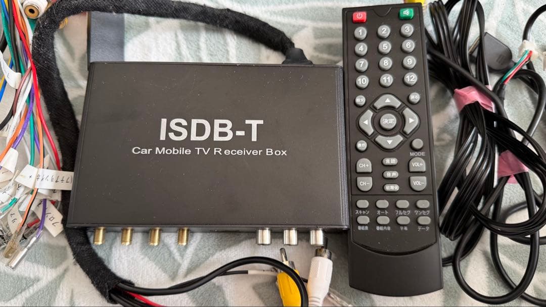 N30F4 Android式カーナビ10インチ4GB+64GB 8コア2DIN