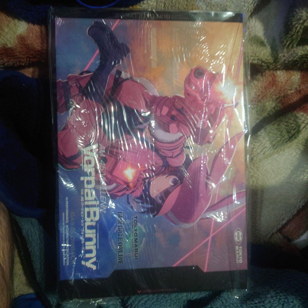 東京マルイAM.45 Vorpal Bunny ガスガン 未開封