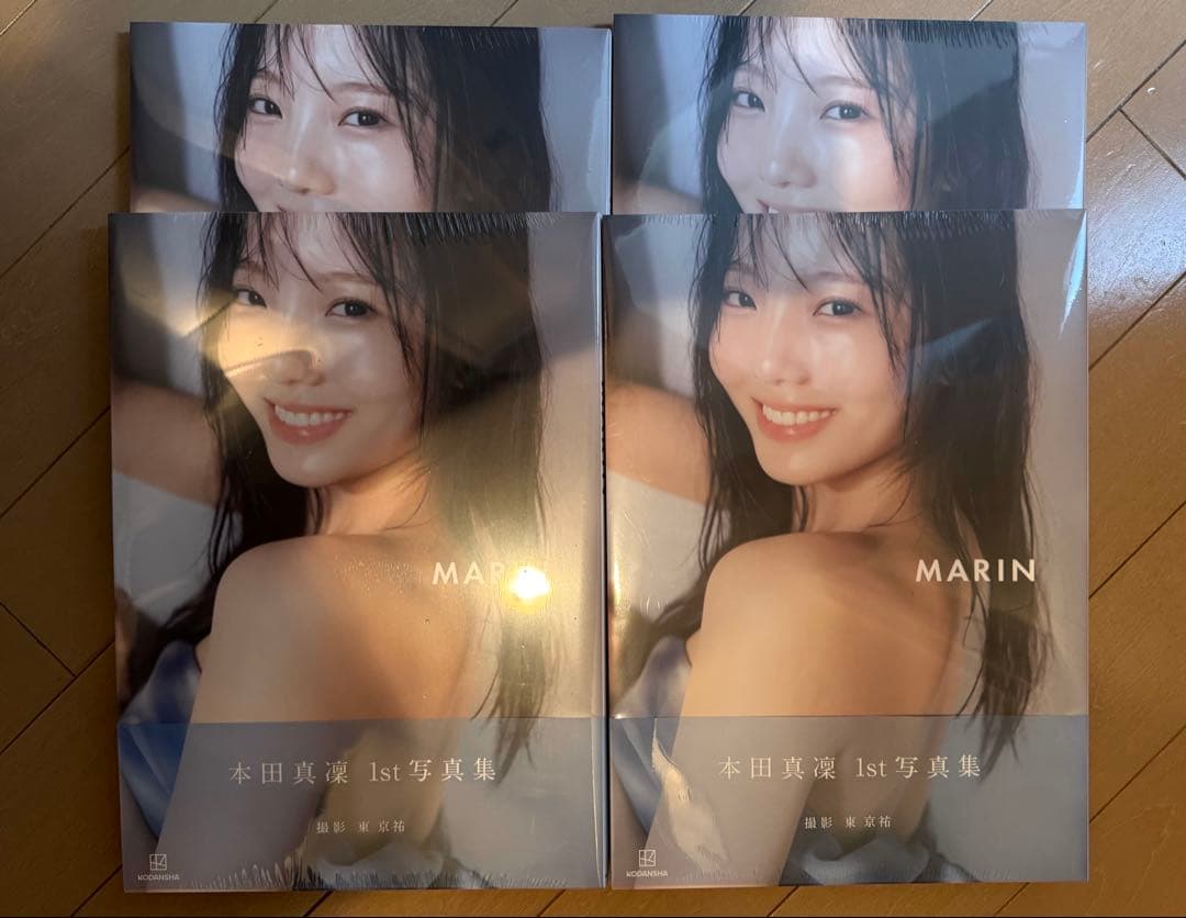 【4冊バラ売も可】本田真凜1st写真集 MARIN