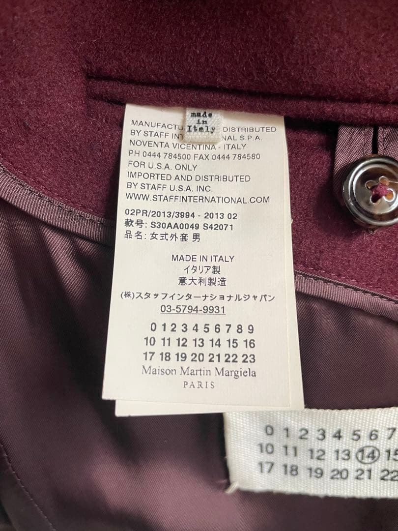 ジャケット・アウター 14AW Maison Martin Margiela Coat