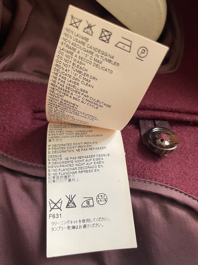 ジャケット・アウター 14AW Maison Martin Margiela Coat