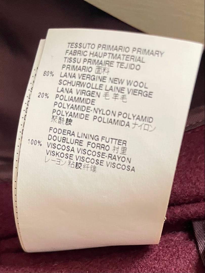 ジャケット・アウター 14AW Maison Martin Margiela Coat