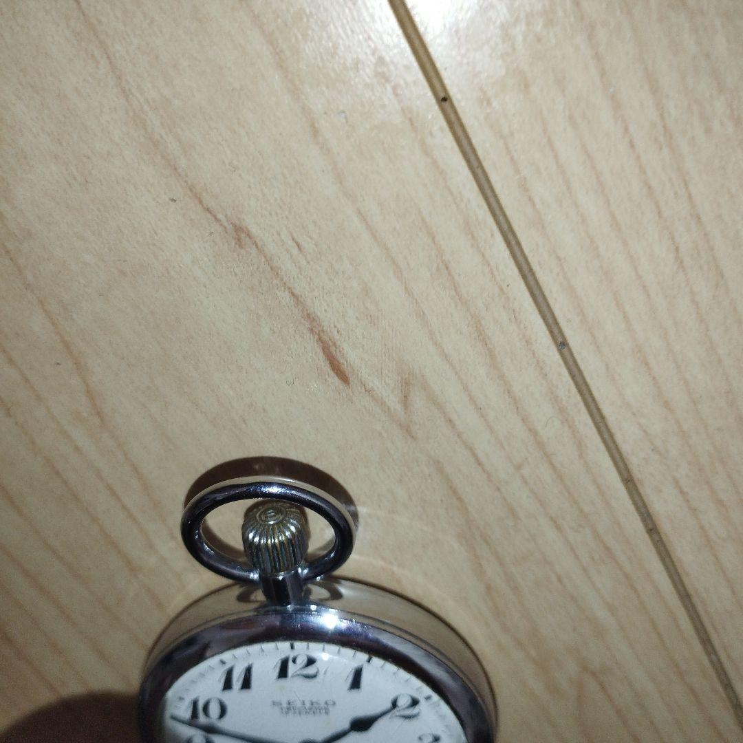 昭和43 新幹 SEIKO 懐中時計 シルバー 鉄道　国鉄　新幹線