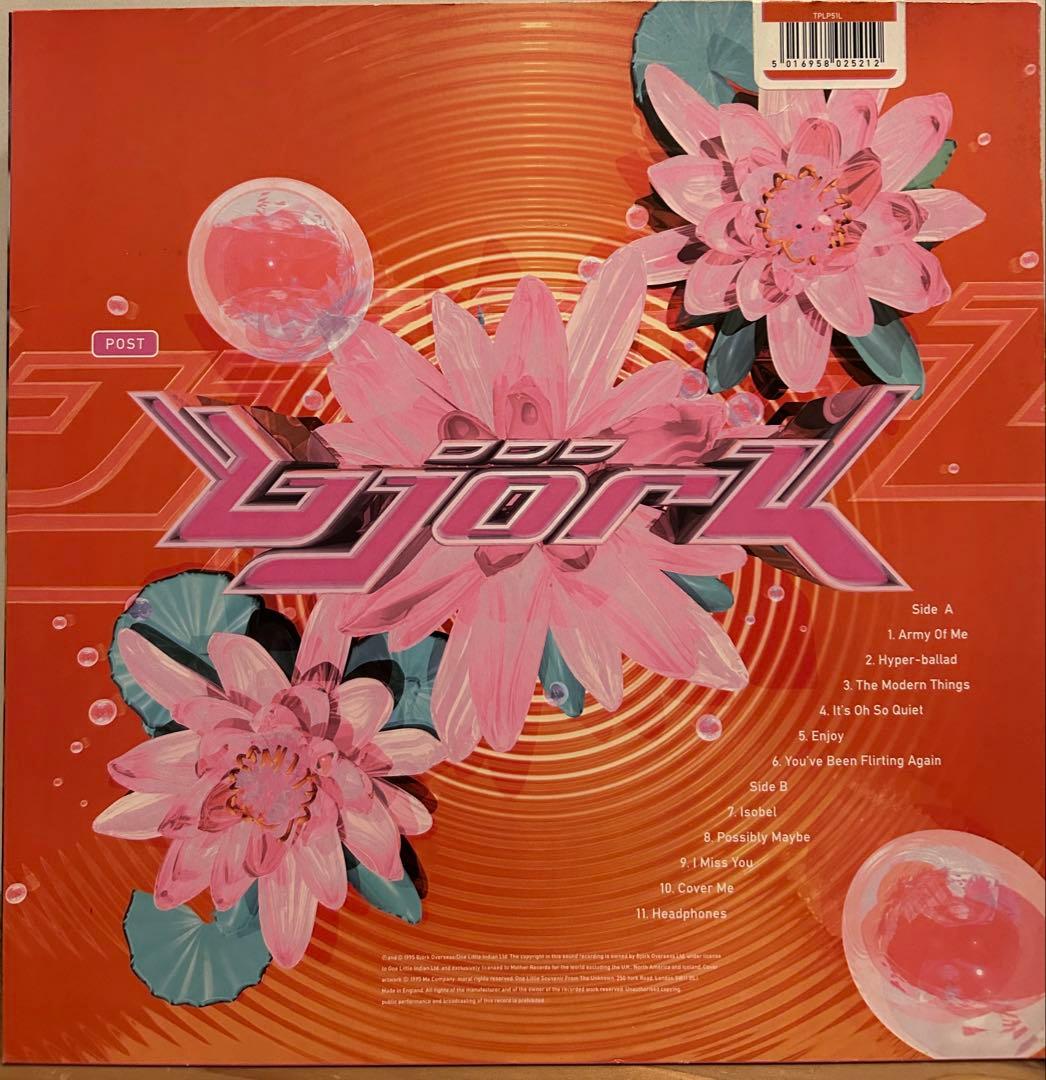 Bjork POST 初回限定ピンク盤 レコード