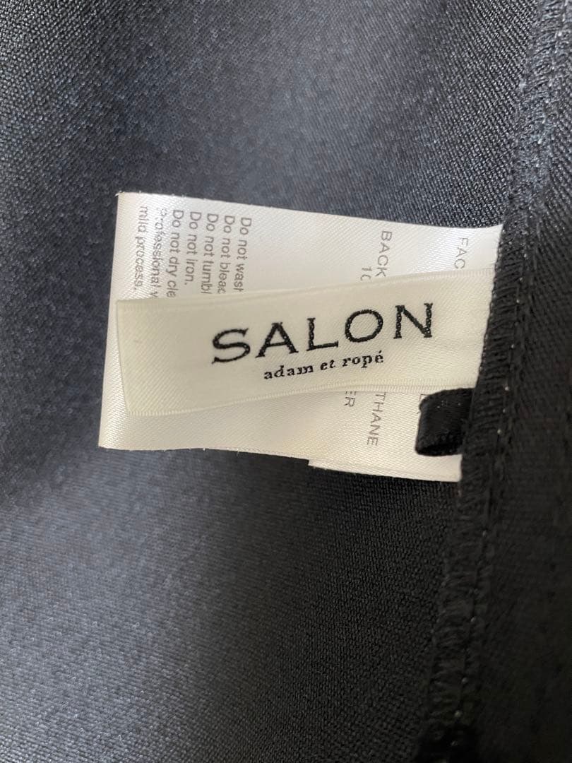 SALON adam et ropé ボンディングスタンドカラーブルゾン