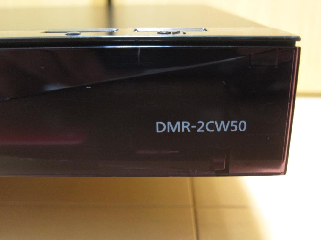 リモコン付属。新品HDD500GBへ交換！Panasonic DMR-2CW50
