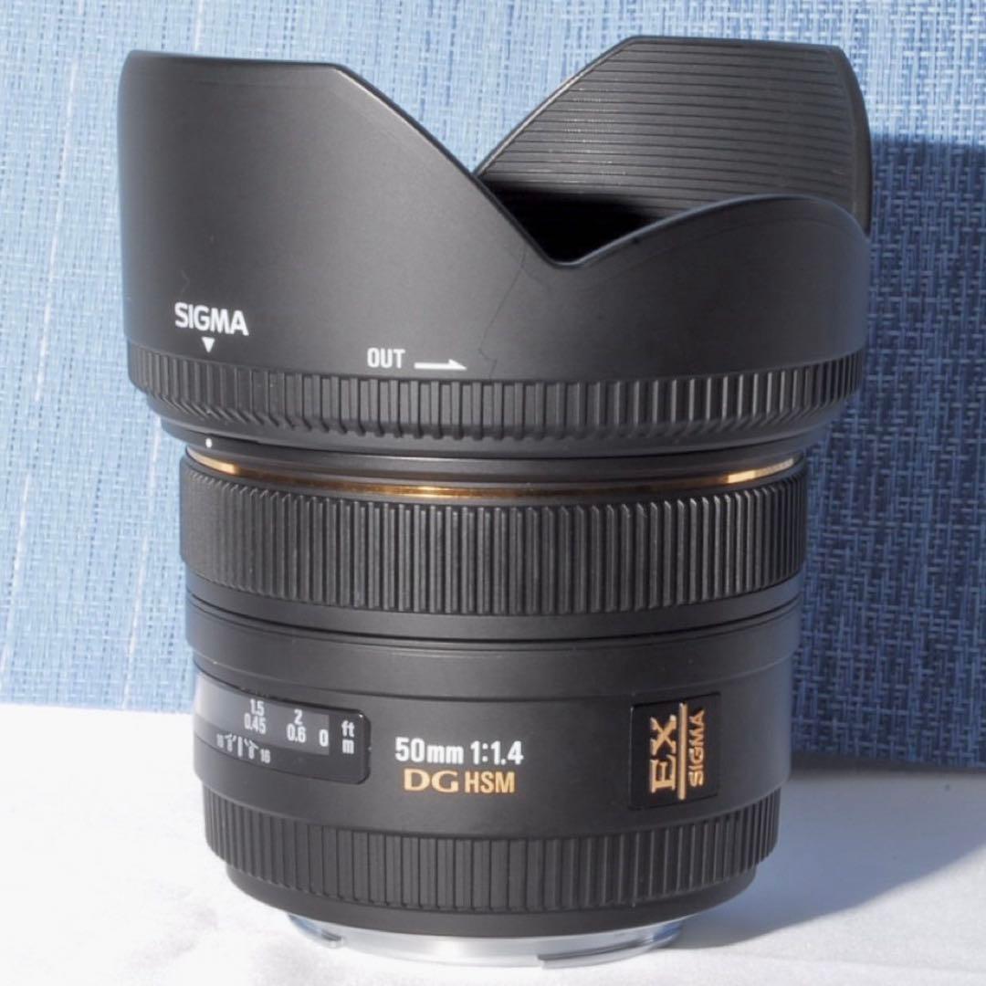 ❤美品 Sigma 50mm F1.4 EX DG HSM Canonマウント❤