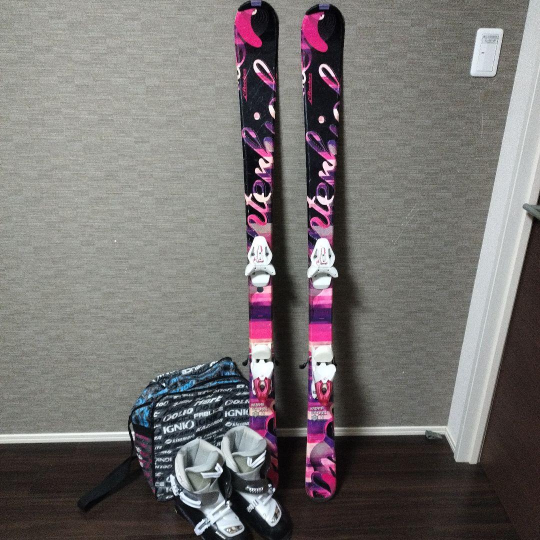 KAZAMA スキー板 145cm ブーツセット