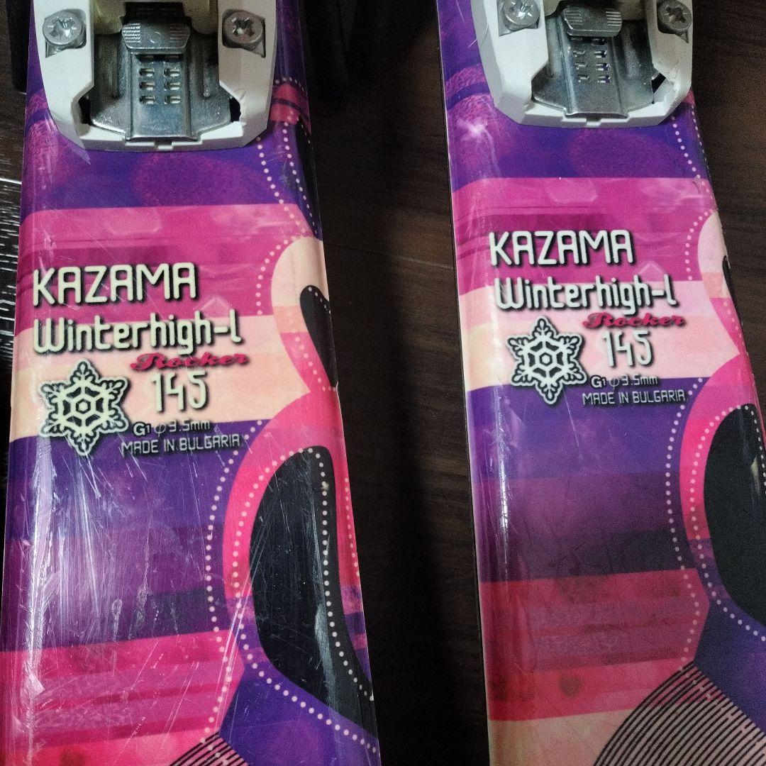 KAZAMA スキー板 145cm ブーツセット