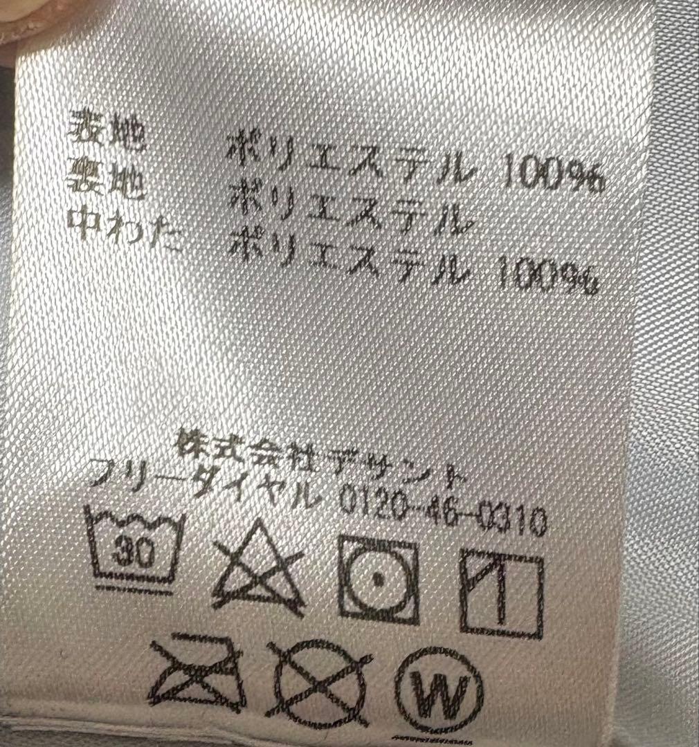 DESCENTEデサント　スキーウエア　スノボウェア　150