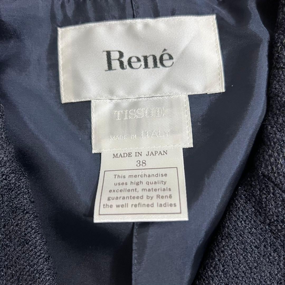 良品　Rene ルネ　テーラードジャケット　フォーマル　TISSUE社製　38