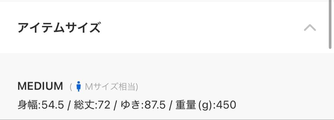 ¥28,600新品正規品【NB/4】中綿ダウンジャケットブルゾンニュー