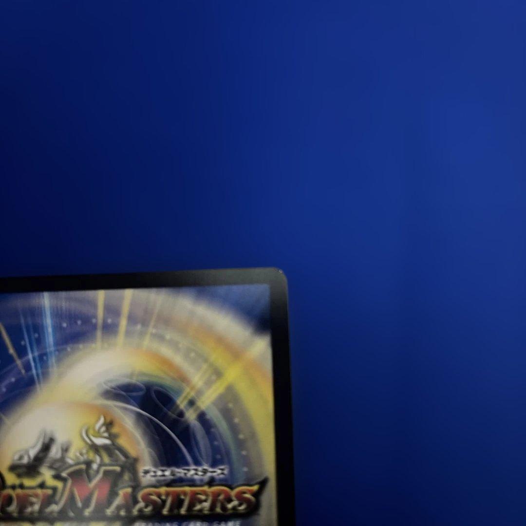 超愛銀河クエーサー・ラブエクスパンジョン　シークレット　2枚　デュエマ