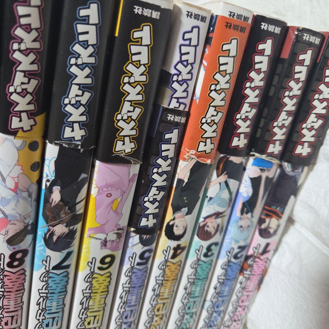 夜桜四重奏 ヨザクラカルテット 全巻