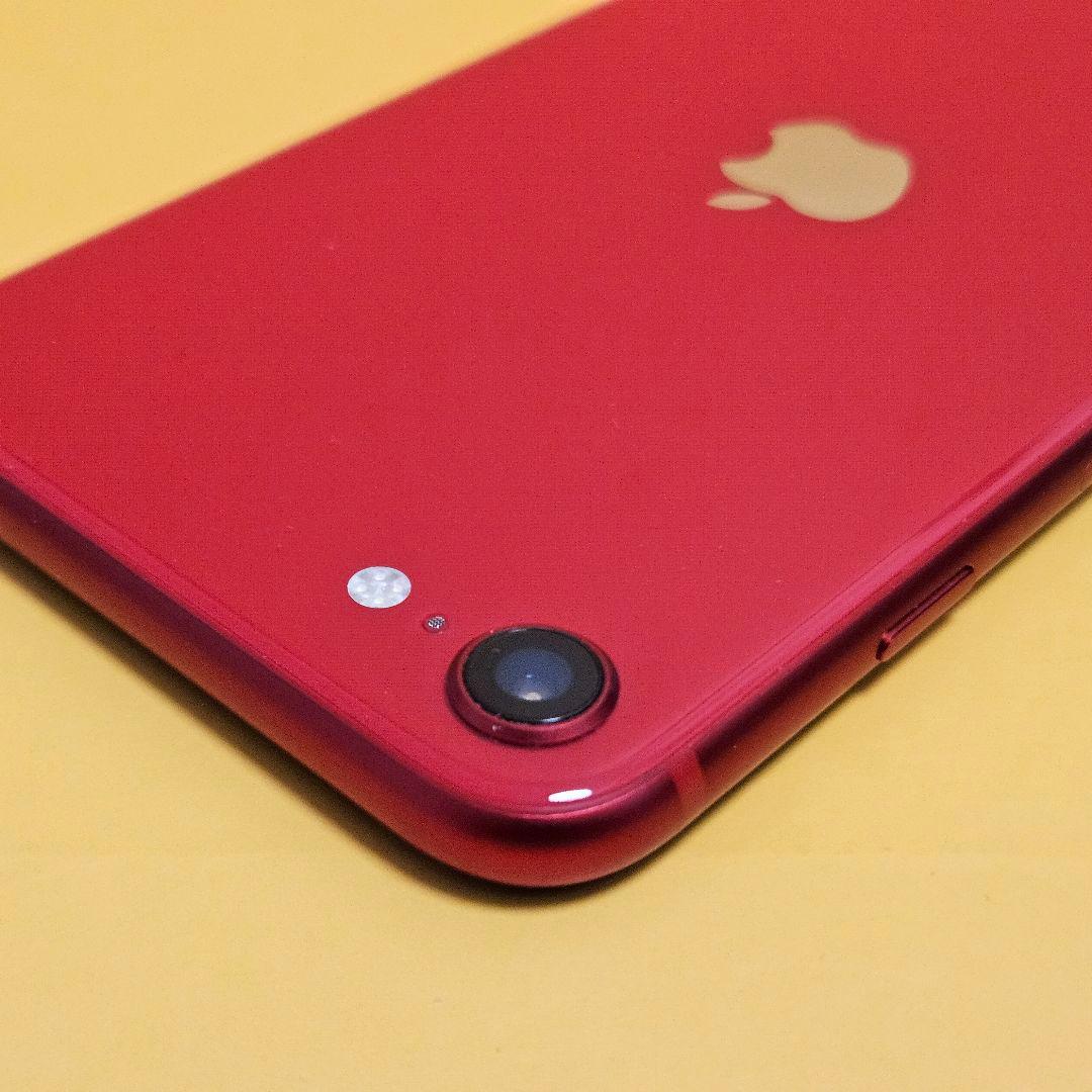 iPhone SE2 64GB｜24時間以内発送#654