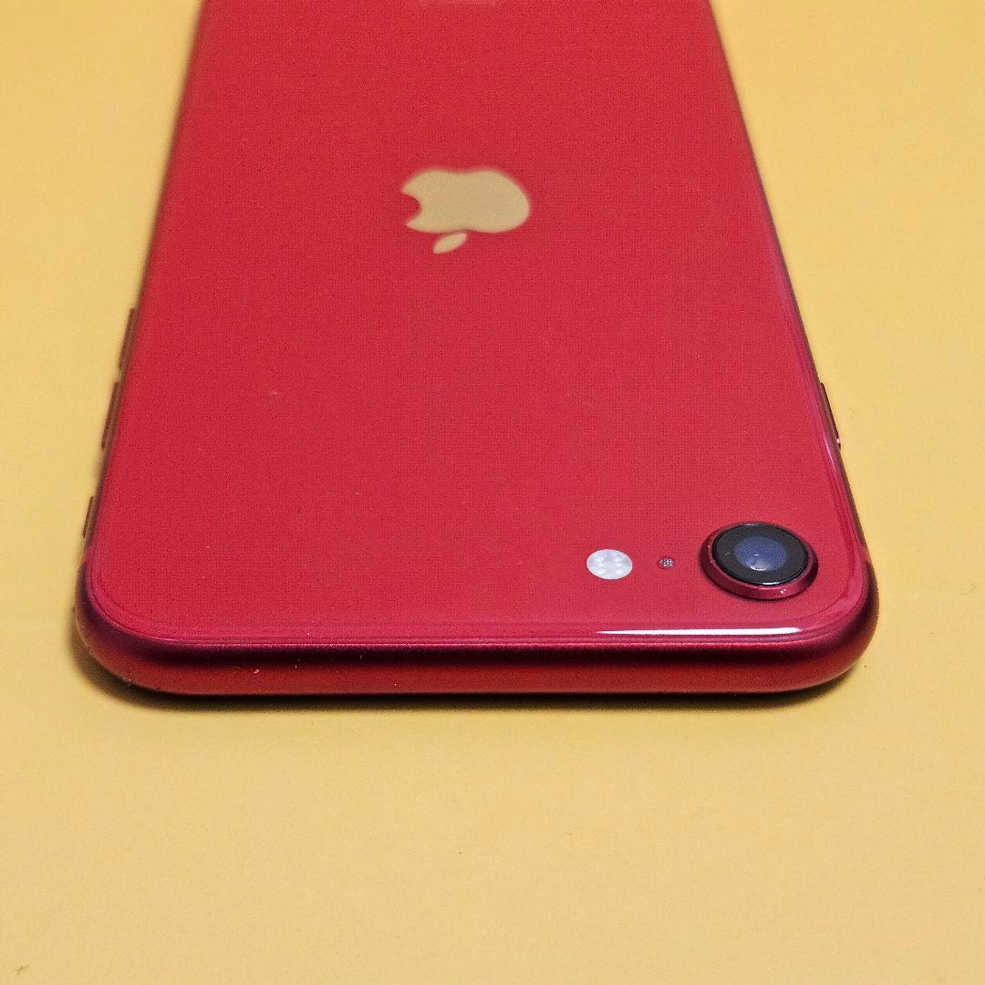 iPhone SE2 64GB｜24時間以内発送#654