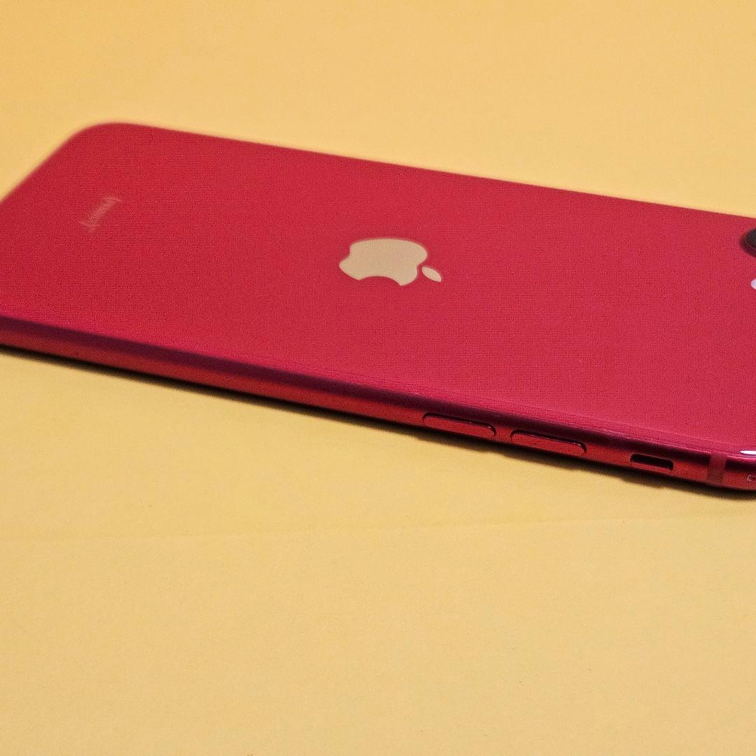 iPhone SE2 64GB｜24時間以内発送#654