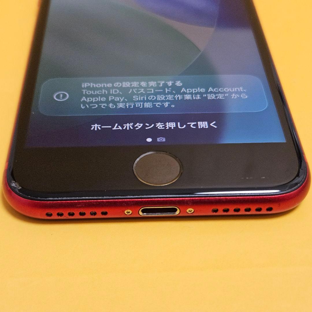 iPhone SE2 64GB｜24時間以内発送#654