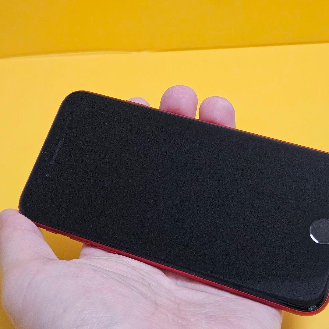 iPhone SE2 64GB｜24時間以内発送#654