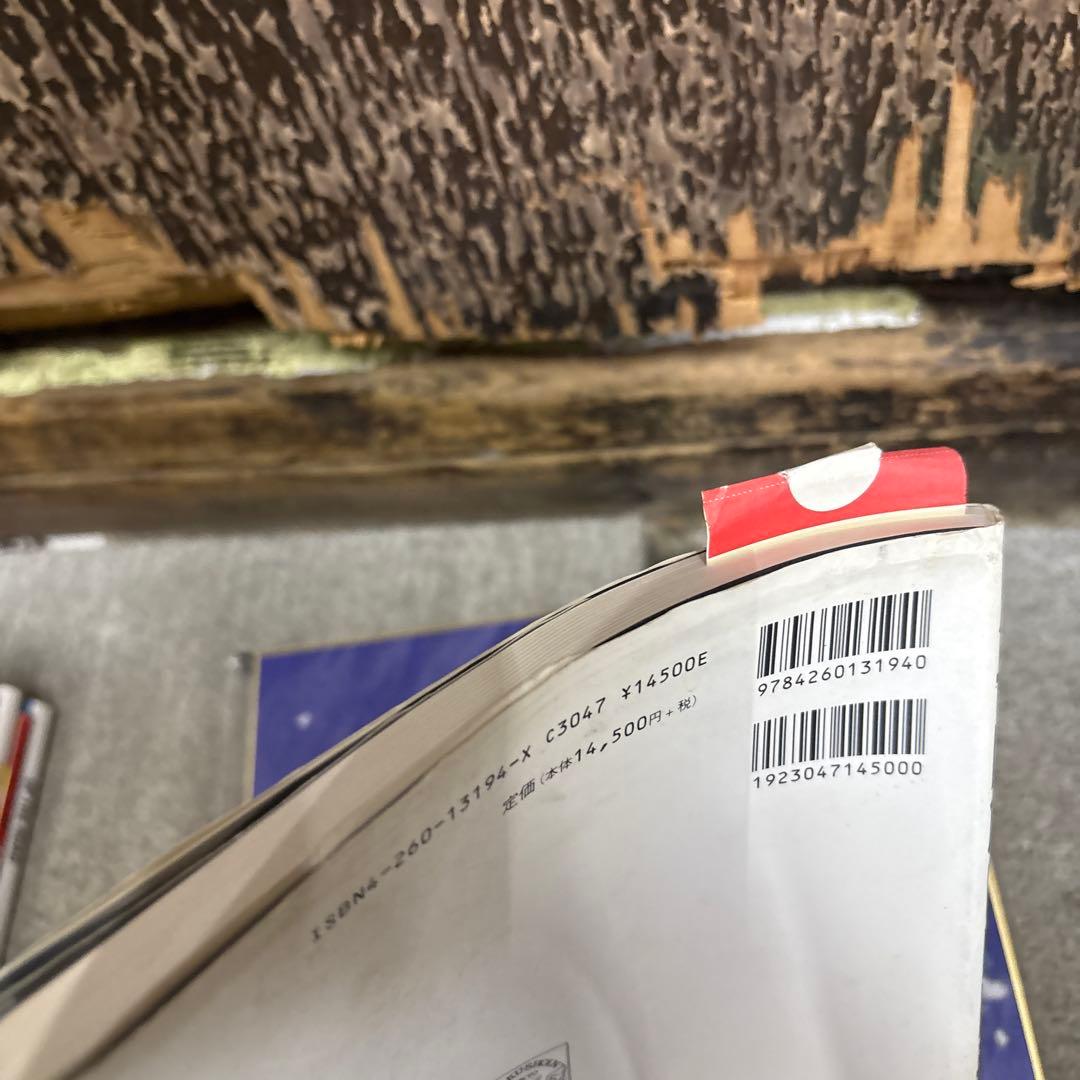 小切開創白内障手術