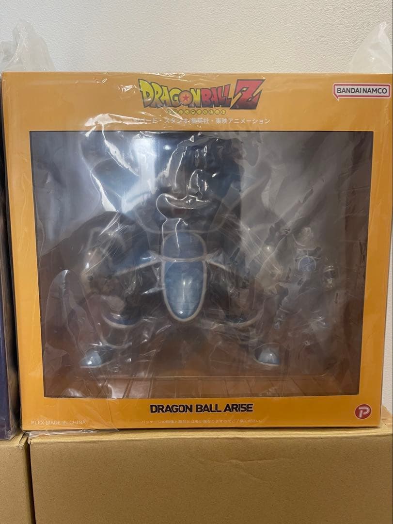 userドラゴンボールZ ジーマ限定　大猿　バーダック　トーマ　新品未開封