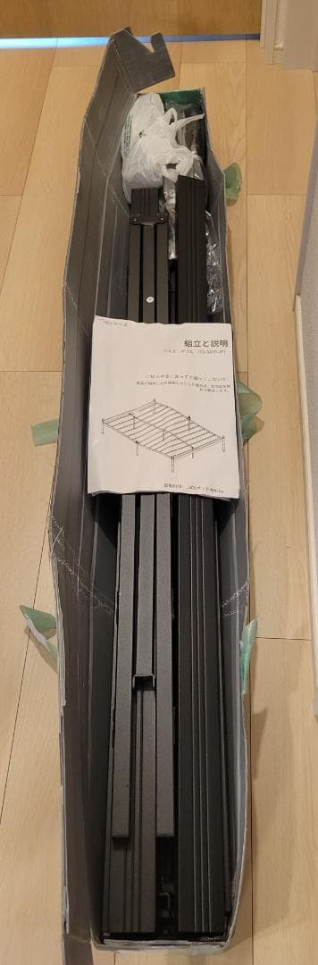 ブラック パイプベット セミダブルベッドフレーム 黒