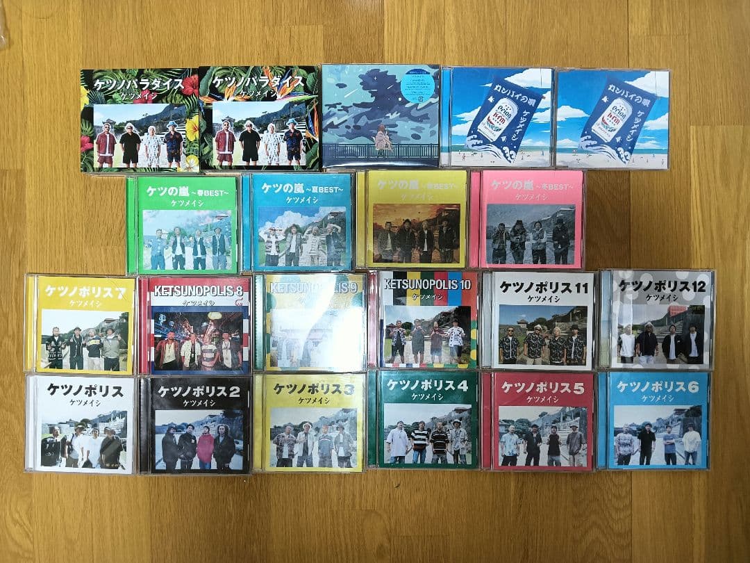 ケツシンポリス CDセット + KTM グッズ