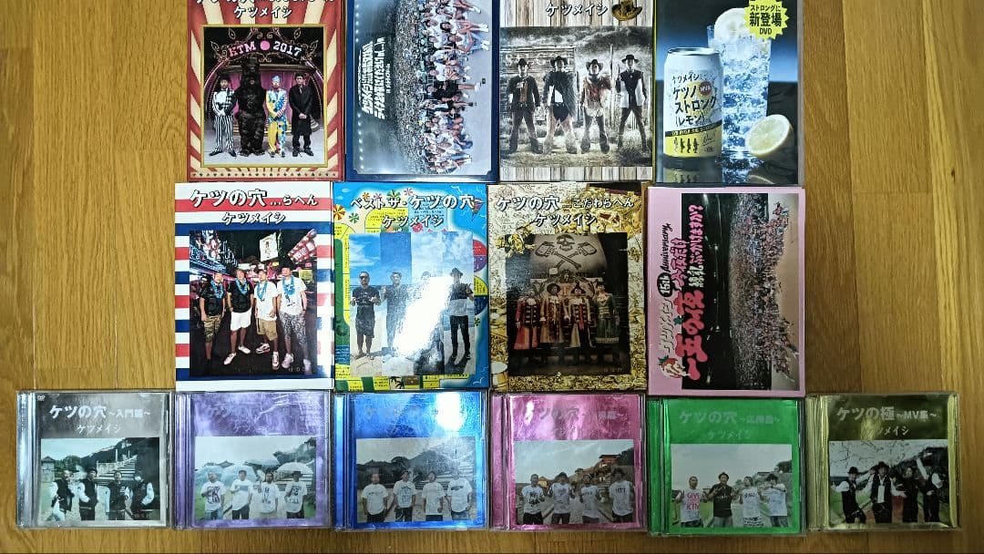 ケツシンポリス CDセット + KTM グッズ