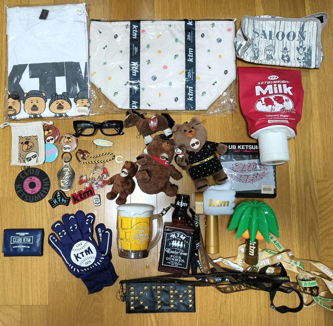 ケツシンポリス CDセット + KTM グッズ