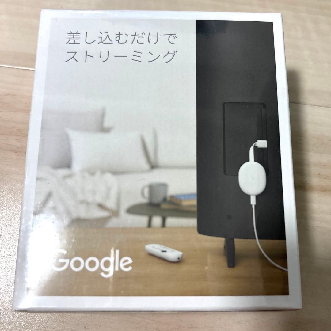 【新品未使用】Google Chromecast with Google TV