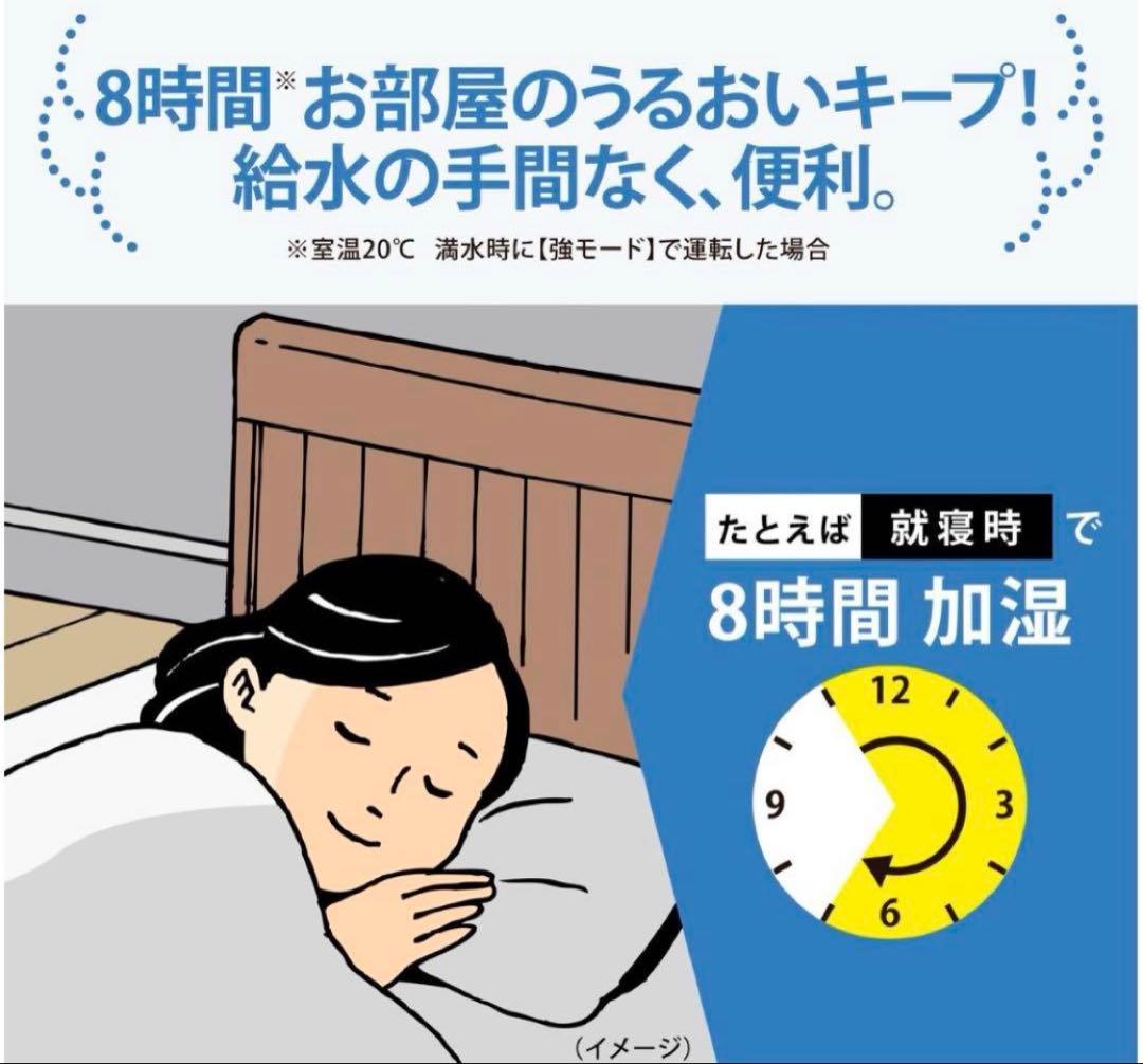 象印 ZOJIRUSHI スチーム式加湿器 4L ホワイト EE-DC50-WA