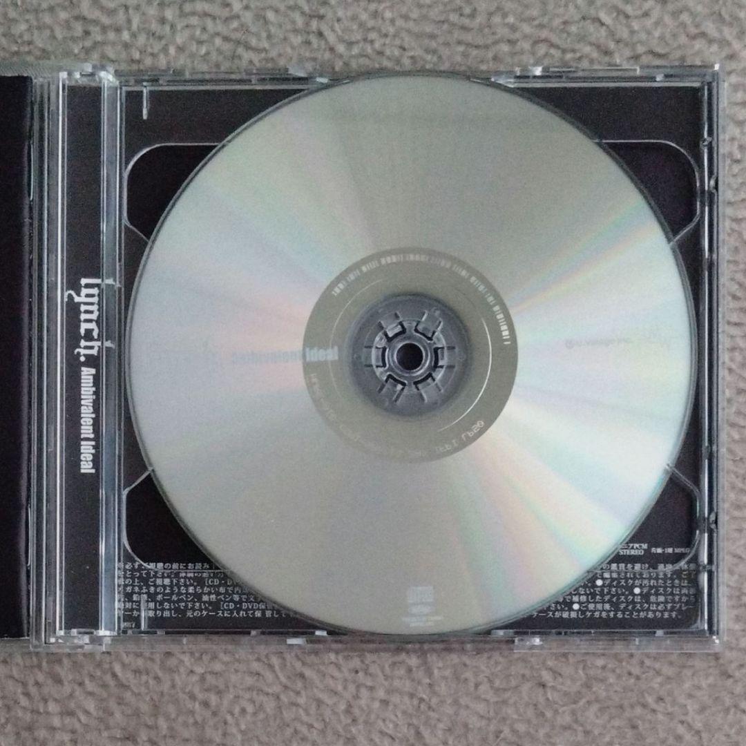 lynch. 直筆サイン入り 初回限定盤 CD+DVD V系バンド 葉月