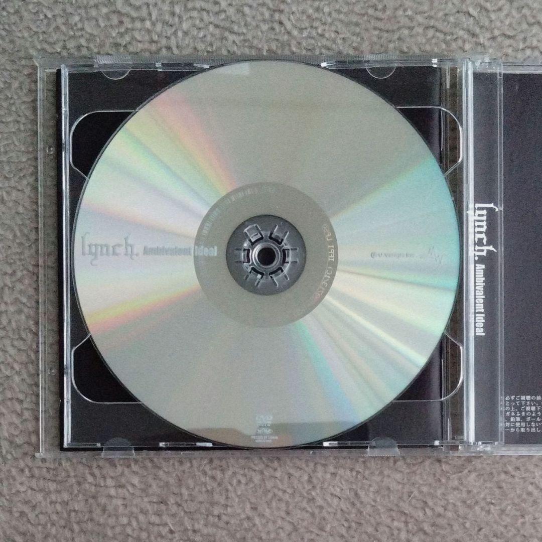 lynch. 直筆サイン入り 初回限定盤 CD+DVD V系バンド 葉月