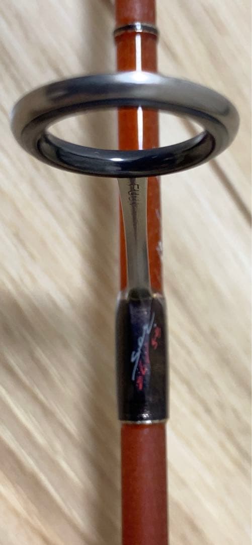 UFM ウエダ ジェットストリーム Yamame BWS-53MRF-T