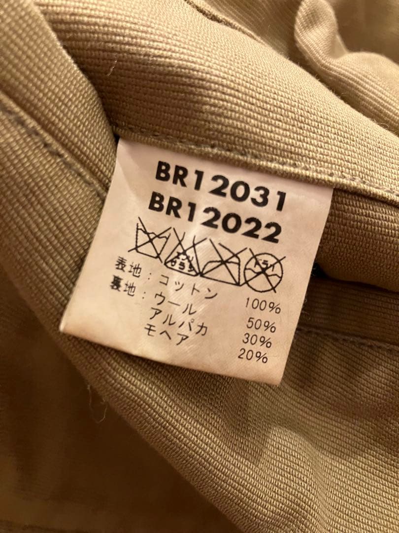 バズリクソンズ BUZZ RICKSON’S BR12031 12022 N-1