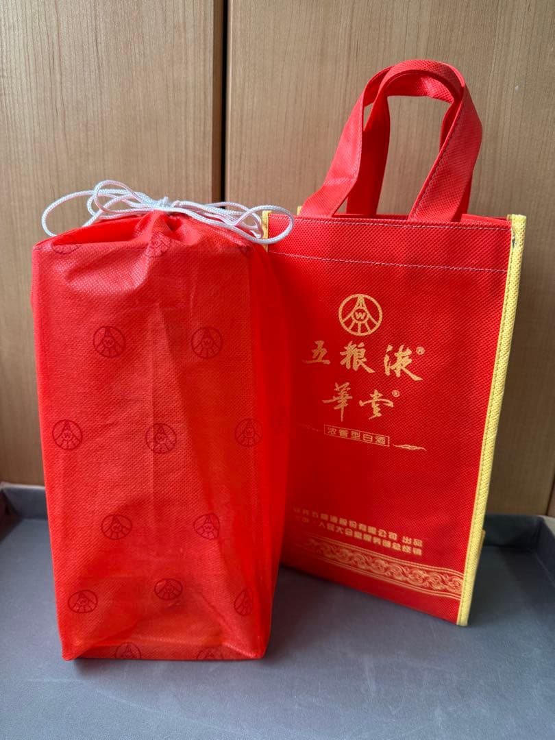 中国　五粮液 500ml 52% 白酒　※ケース有り