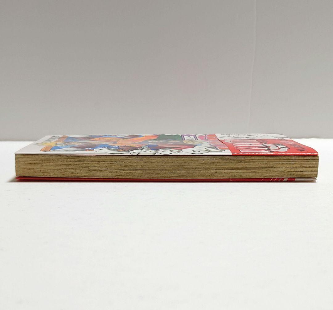 【希少】NARUTO ナルト 1巻 初版 帯付き チラシ付き