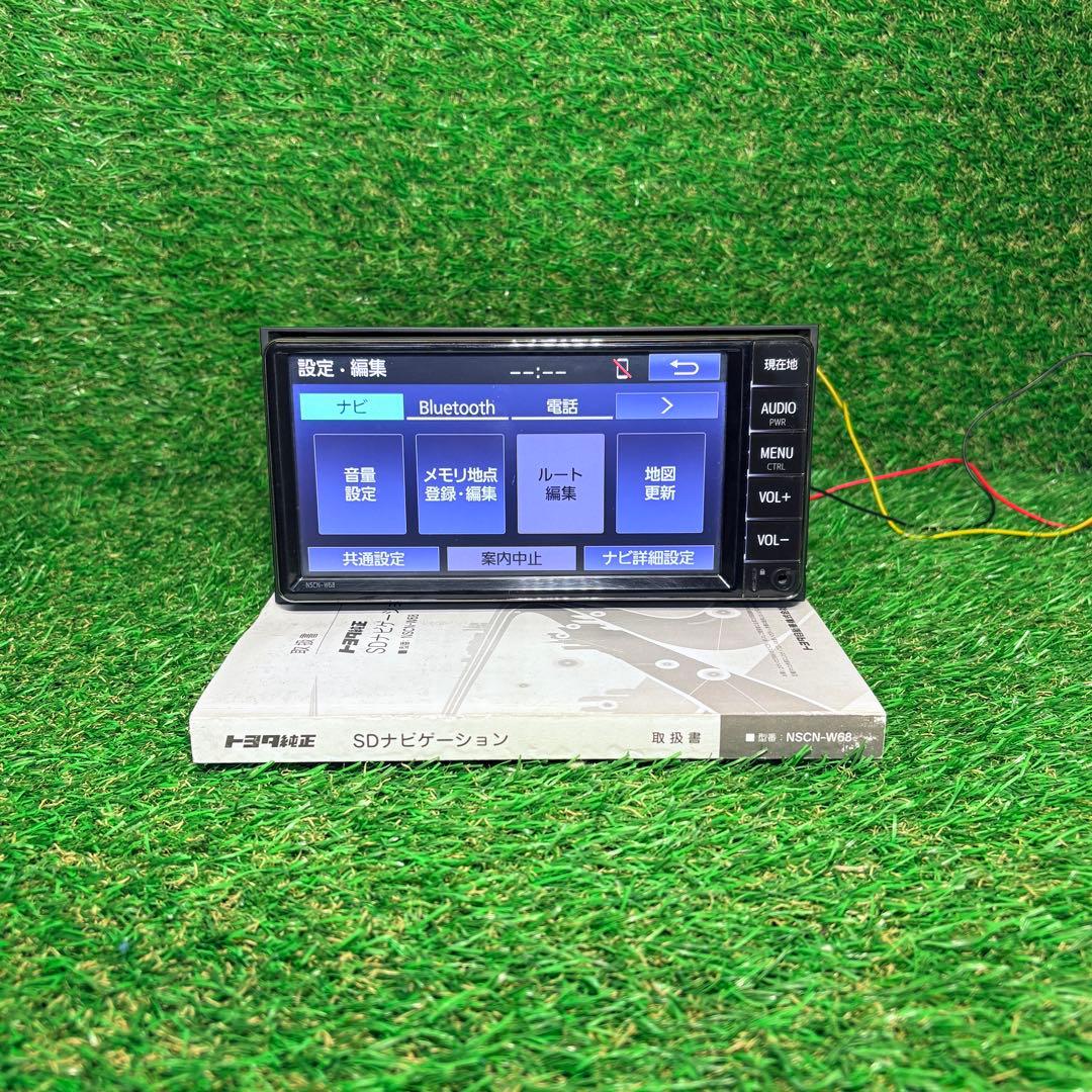 NSCN-W68 純正ナビゲーション2019 地図データ