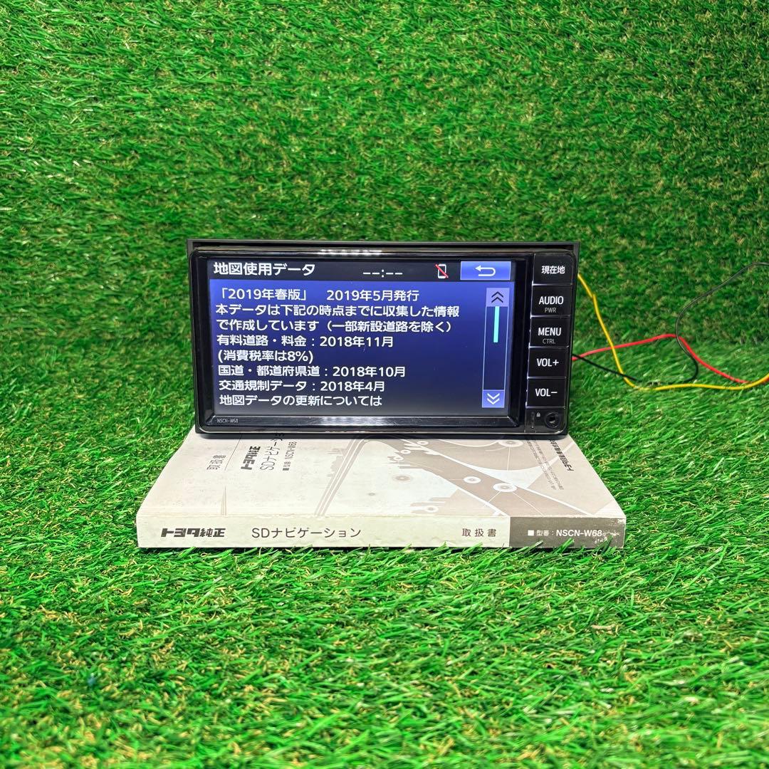 NSCN-W68 純正ナビゲーション2019 地図データ