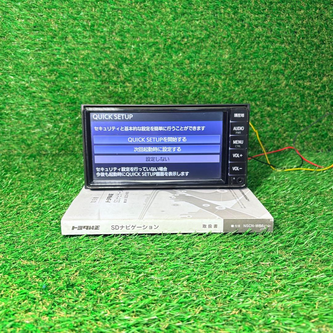 NSCN-W68 純正ナビゲーション2019 地図データ