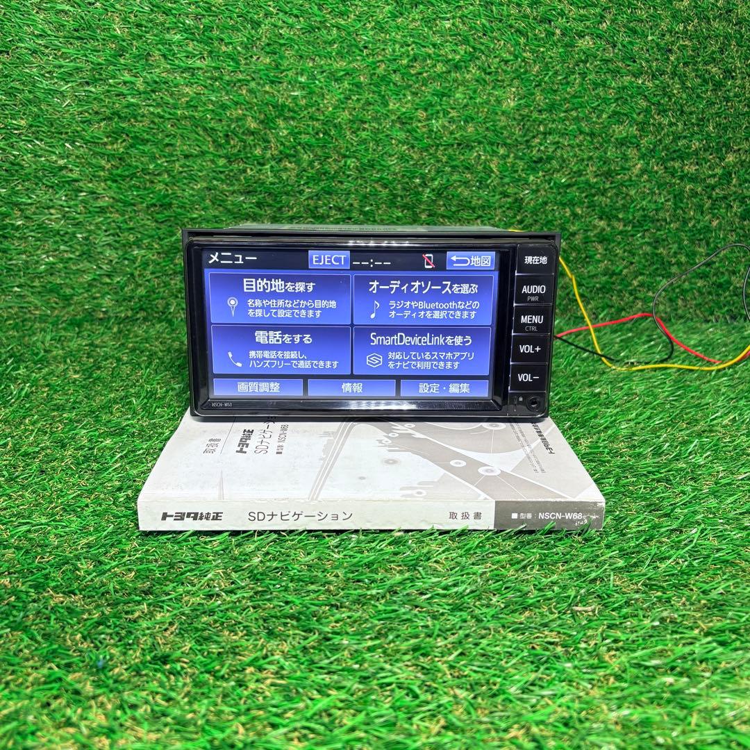 NSCN-W68 純正ナビゲーション2019 地図データ