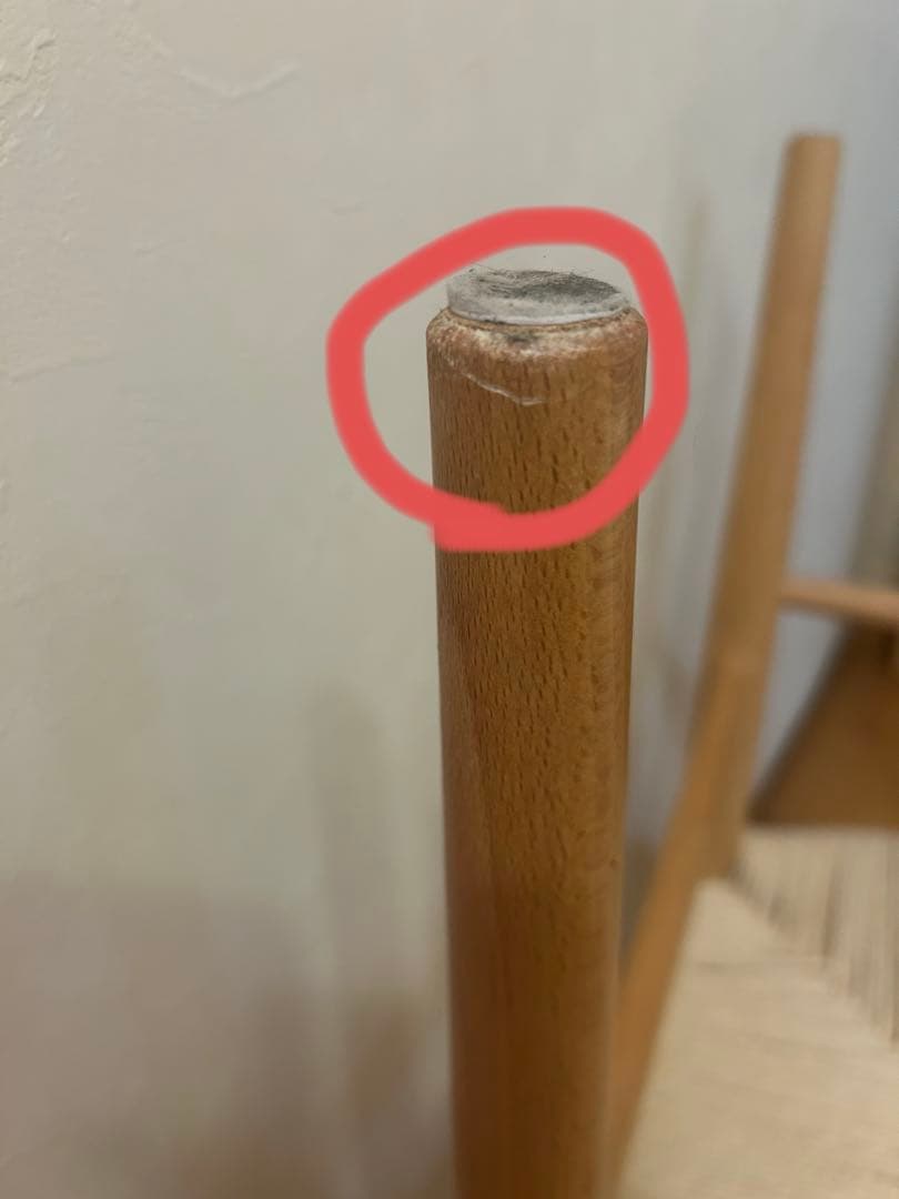 yチェア リプロダクト