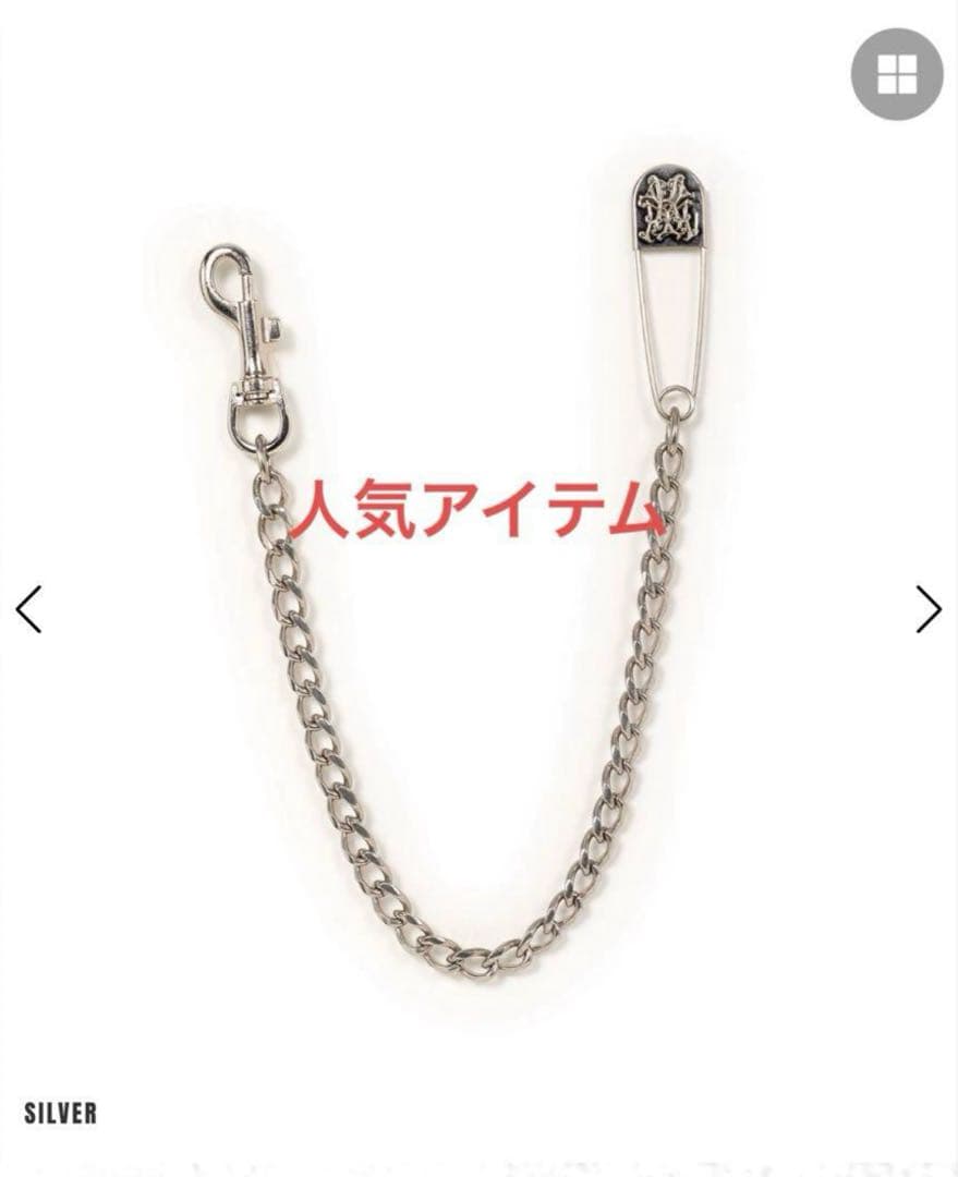 【新品未使用】KAMIYA カミヤ ウォレットチェーン