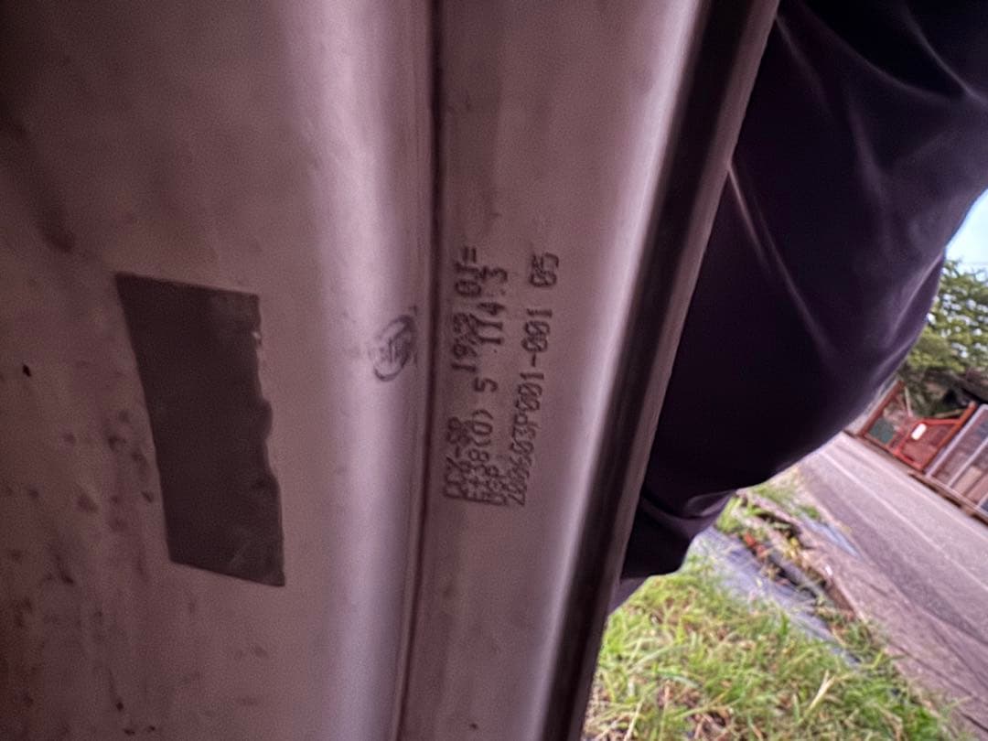 work グランシーカー