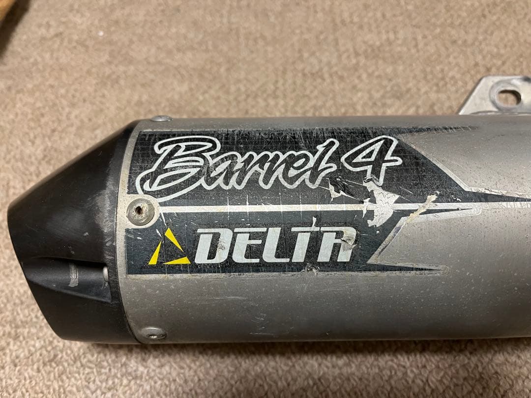 DELTA Barrel 4 マフラー