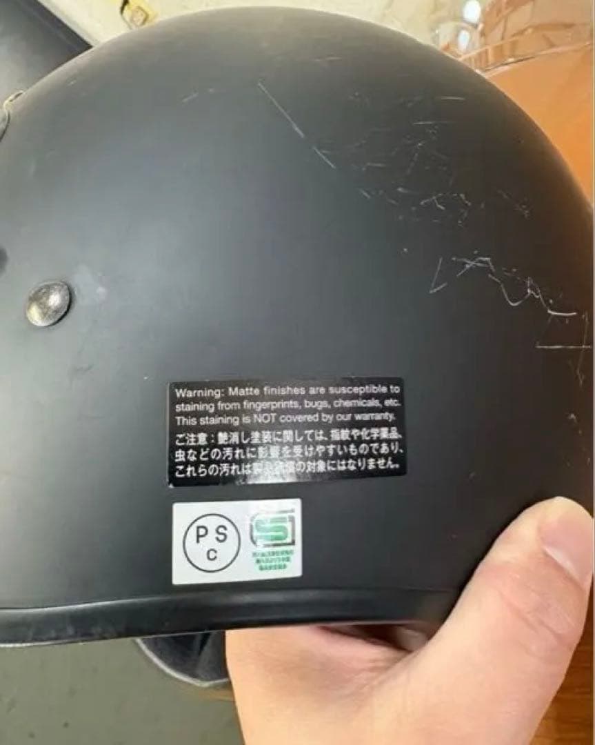 み*子様 SHOEI FREEDOM マットブラック ジェットヘルメット