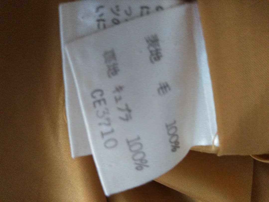 ミスアシダワンピーススーツ