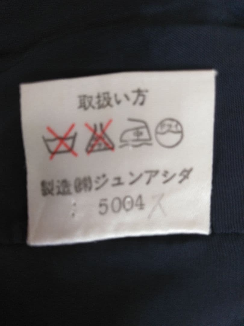 ミスアシダワンピーススーツ