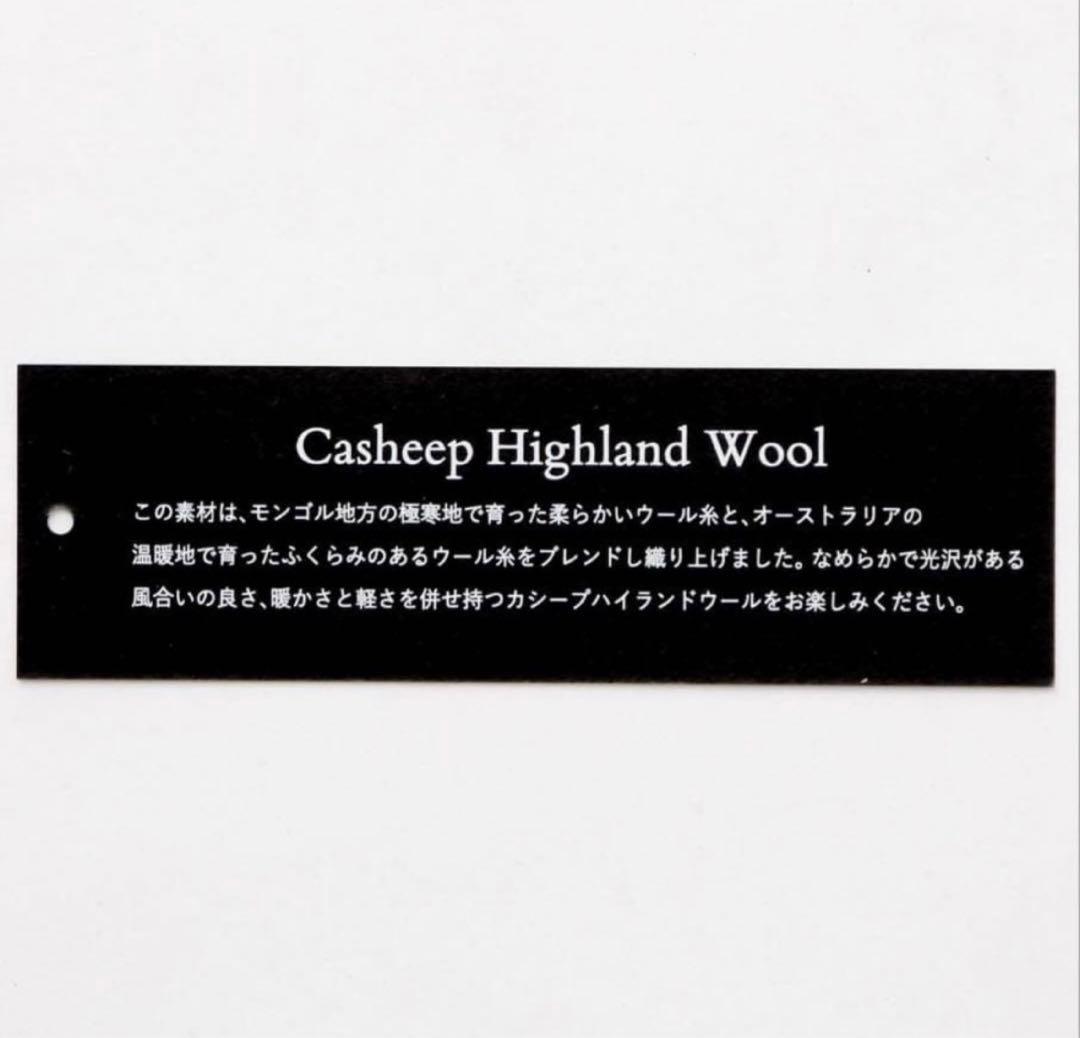 お*ち様 A part by グレー ステンカラーコート